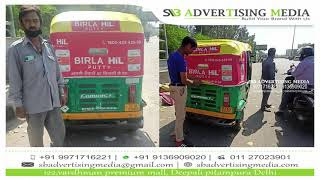 Auto rickshaw vinyl ads Delhi